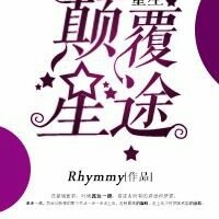 ����֮�߸���;������Ȧ��