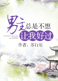 �������ǲ������Һù�