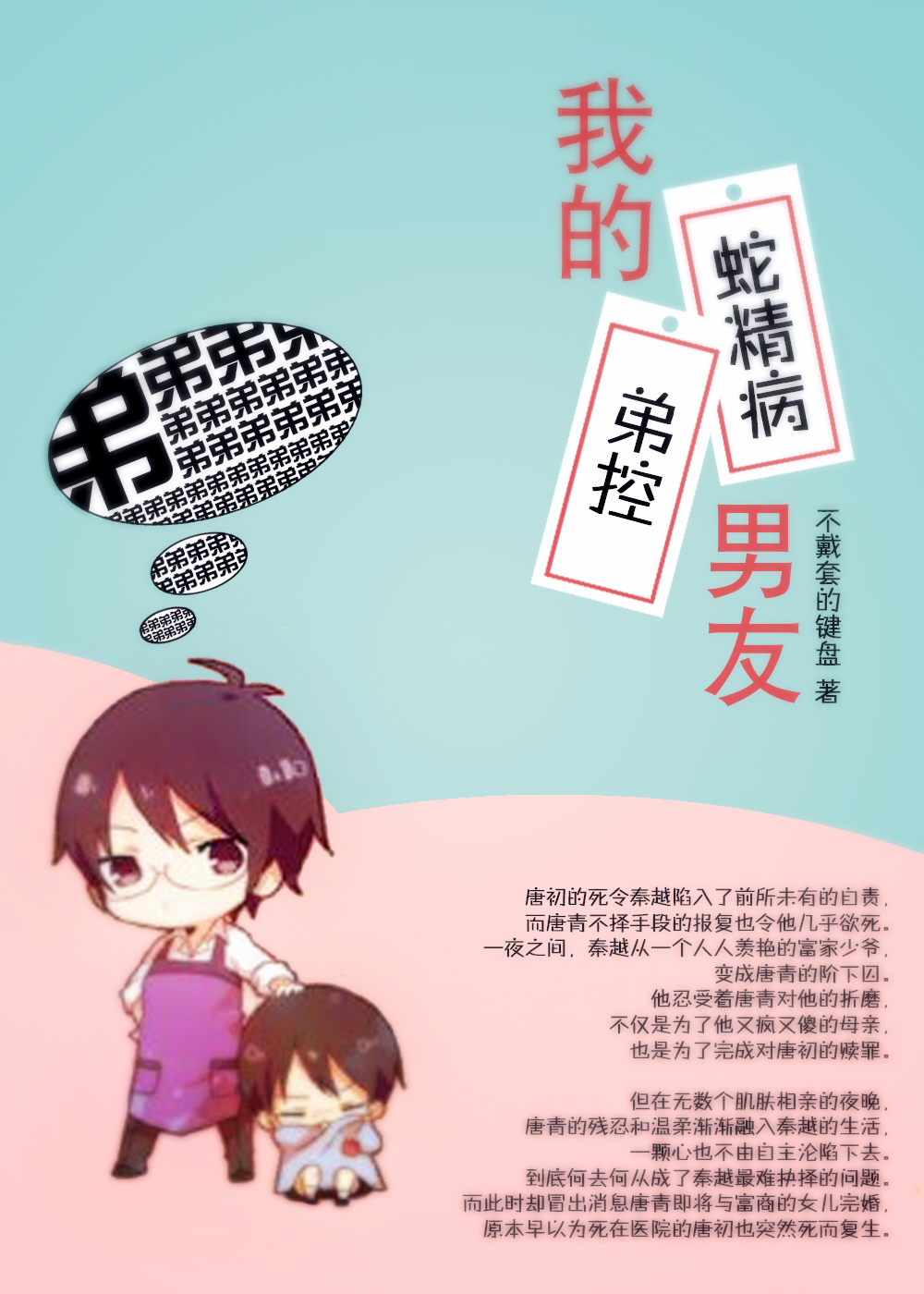 �ҵ��߾����ܿ�����