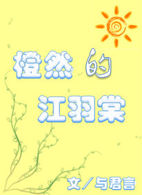 ��Ȼ�Ľ�����