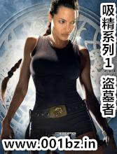 ����ϵ�У��C��Ĺ��