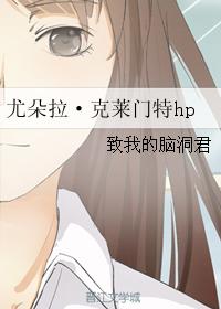 ��HPͬ�ˣ��ȶ�������������hp