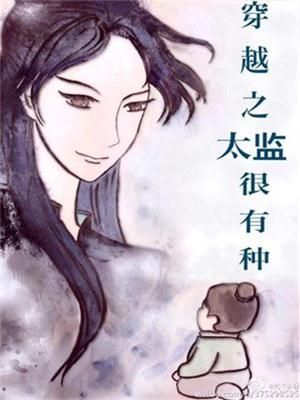 ��Խ̫֮�������