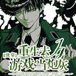 [�촩]����ȥJJ��Ϸ���ڻ�