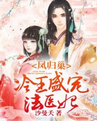 ����ʢ�跨ҽ��