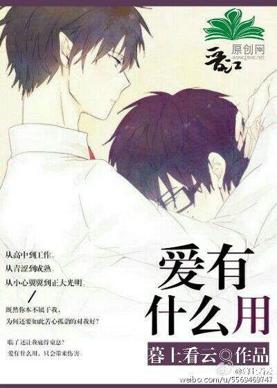 ����ʲô��