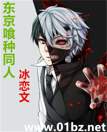 ��������ͬ��