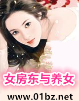 Ů��������Ů