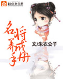 ���������ֲ�