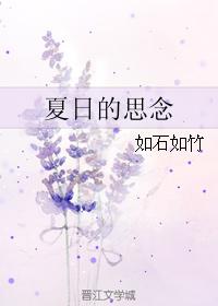 ���յ�˼��