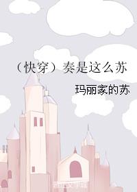 ���촩��������ô��