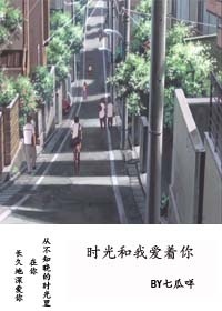 ʱ����Ұ�����