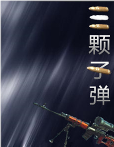 �����ӵ�