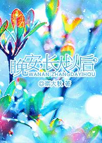 �����������Ժ�