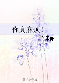 �����鷳��