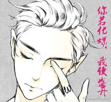 �����������ұ�ʢ��