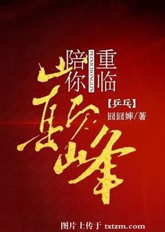 ���������۷�