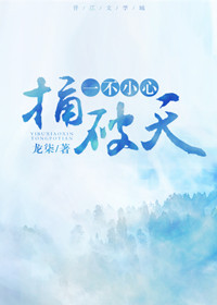 һ��С��ͱ����