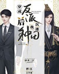 ���ɷ��ɺ��ҳ�������촩��