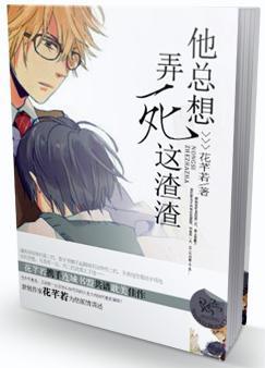 ������Ū��������