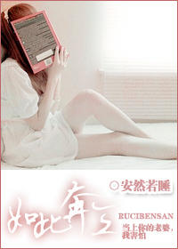 ����֮��˱���