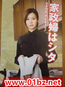 ��ķ����Ϯ