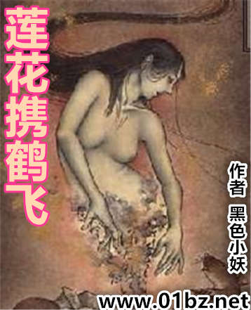 ����Я�׷�