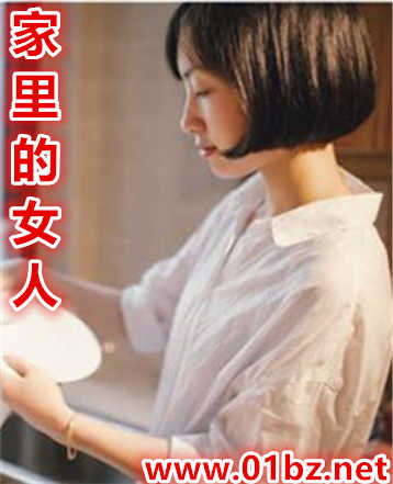 �����Ů��