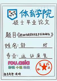 ��ϸ��ǰ����д��������л��