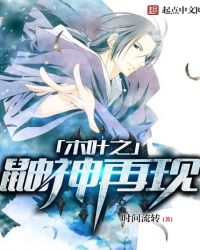 ľҶ֮��������