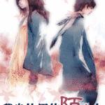 ���������İ����