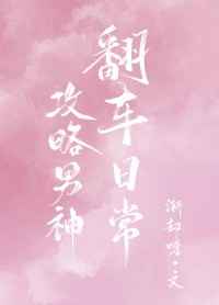 �������񷭳��ճ� ���+����