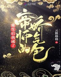 �������ҳ��˵�ʦ�Ľ�����