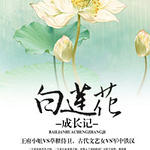 �������ɳ���