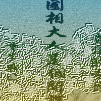 ����ʷͬ�ˣ���������Ǹ����[����]