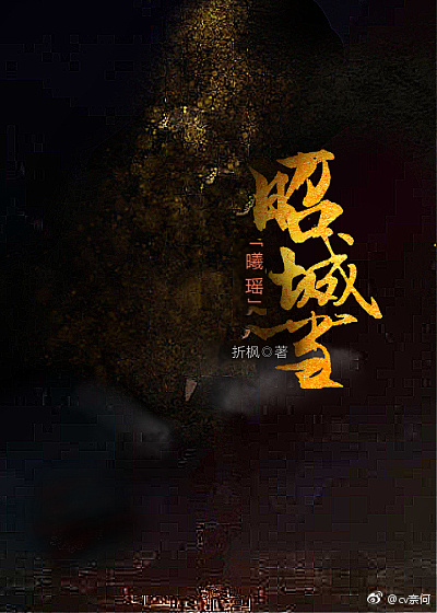 ��ħ����ʦͬ�ˣ����������ѳ�ѩ