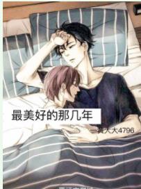 �����õ��Ǽ���