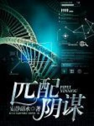 ƥ����ı��ABO��