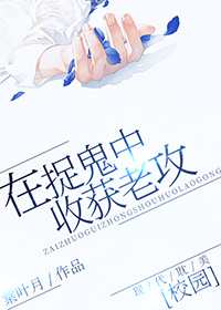 ��׽�����ջ��Ϲ�