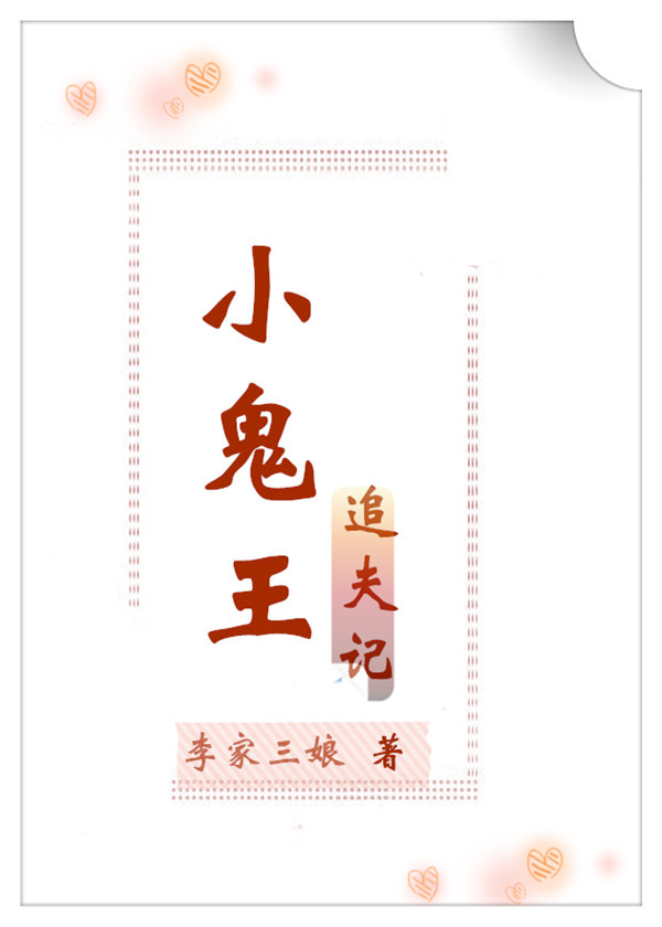 С����׷���