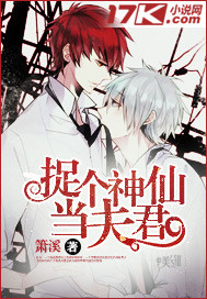 ׽�����ɵ����