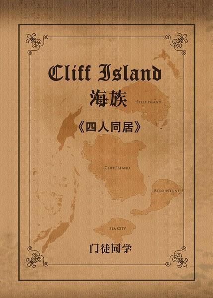 ����ͬ�ˣ���߯���������ͬ��