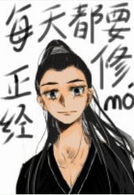 ÿ�춼Ҫ������ħ