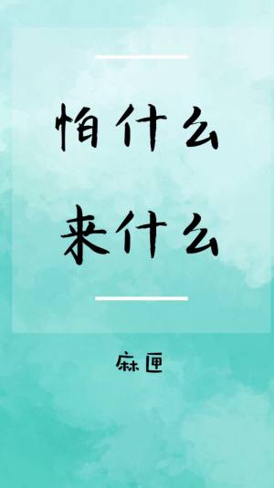 ��ʲô��ʲô