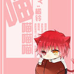 ��BG-����ͬ�ˣ�[����-��˾]��������