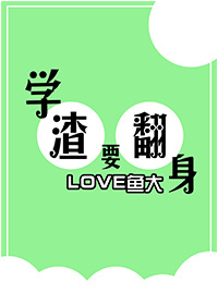 ѧ��Ҫ����[����]