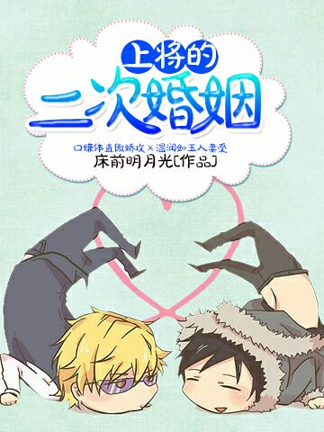 �Ͻ��Ķ��λ���