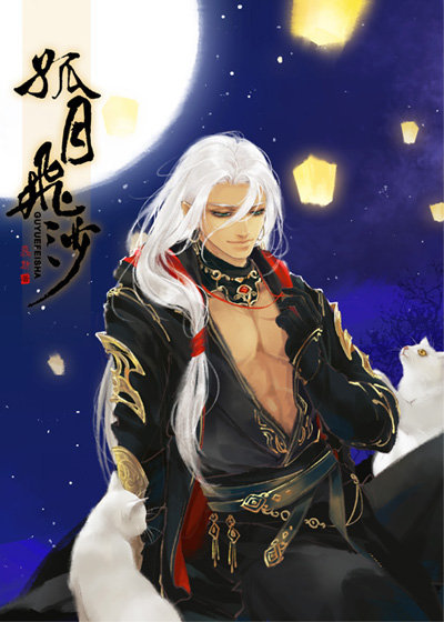 ������ͬ�ˣ����·�ɳ