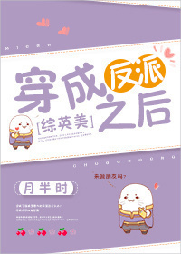 ����ͬ�ˣ����������ճ�[��Ӣ��]