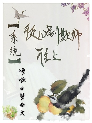 ͽ������ʦ���ϣ�ϵͳ��